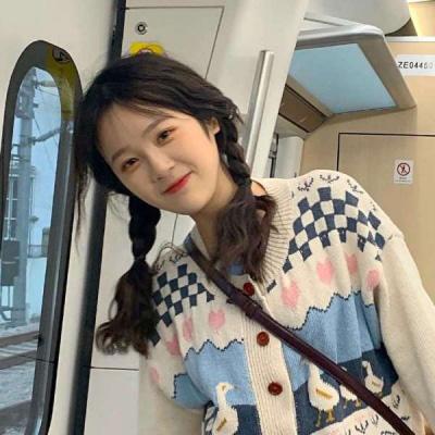 NG体育APP官方下载网址手机app下载截图